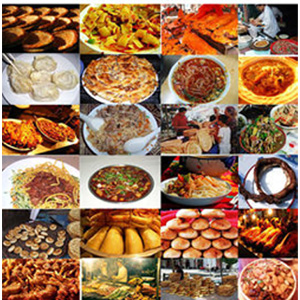 2014中國健康養(yǎng)生飲食博覽會(huì)